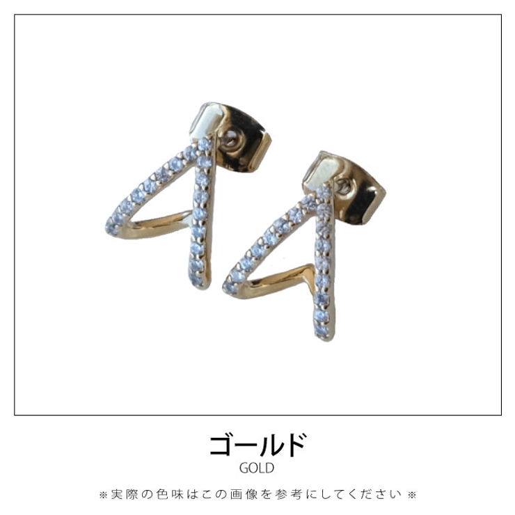 耳元を美しく演出してくれる逆V字ビジューピアス[品番