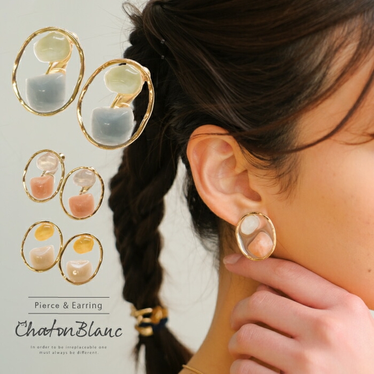 umisoraさん専用♡«一点物tropical shell ピアス イヤリング パール プラチナピアス(アコヤ真珠/4.5mm/6月誕生石)《22T10297