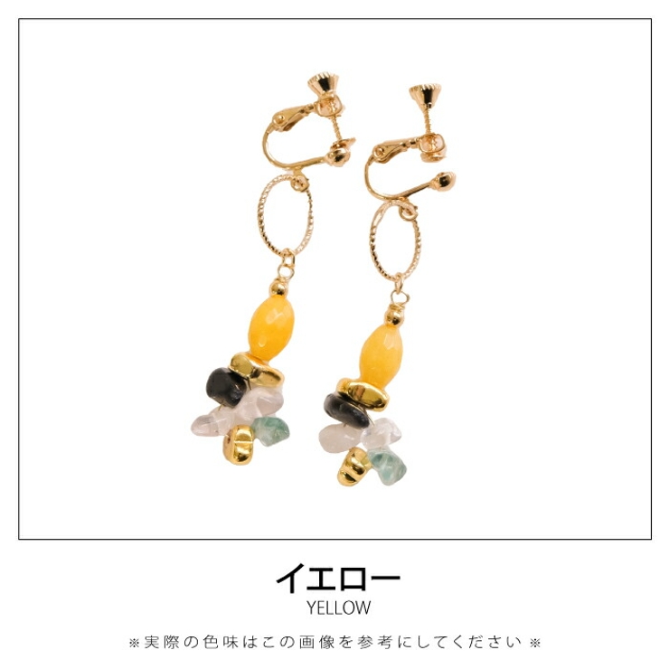 耳元に涼しげなアクセント！アクリルビーズピアス/イヤリング[品番 