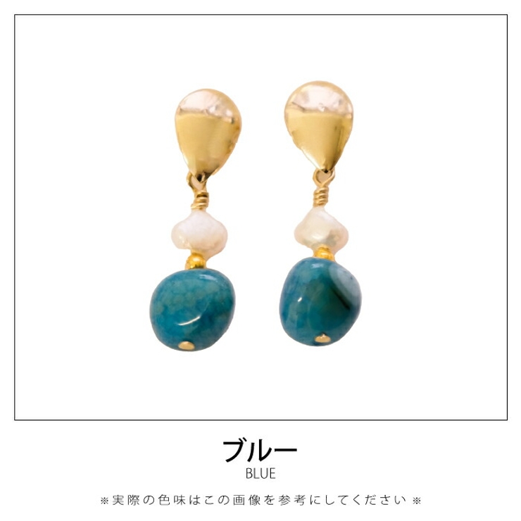 落ち着いた色合いが大人らしい！アクリルストーン＆パールピアス | aquagarage | 詳細画像3 