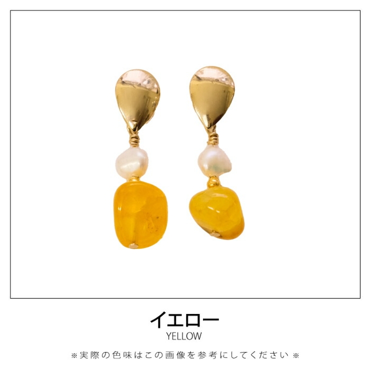 落ち着いた色合いが大人らしい！アクリルストーン＆パールピアス | aquagarage | 詳細画像4 