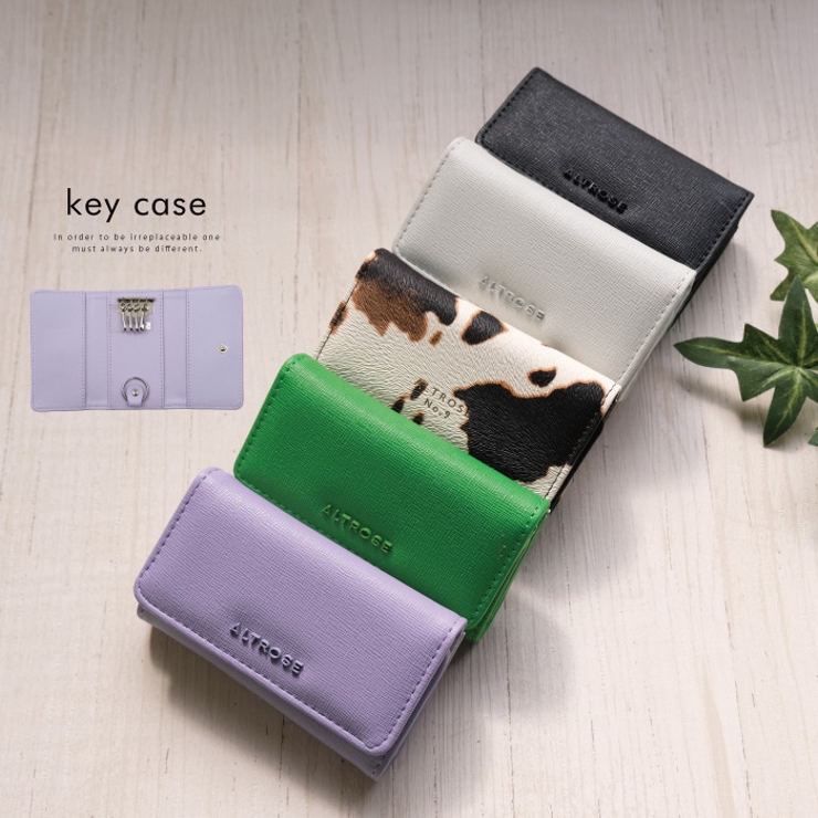 シンプルで飽きのこないデザイン♪ 無地orカウ柄キーケース | aquagarage | 詳細画像1 