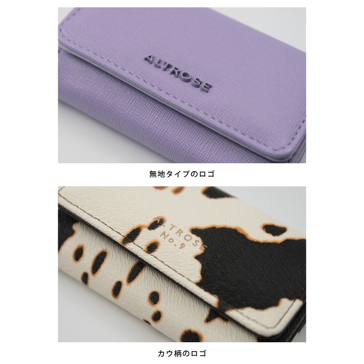 シンプルで飽きのこないデザイン♪ 無地orカウ柄キーケース | aquagarage | 詳細画像10 