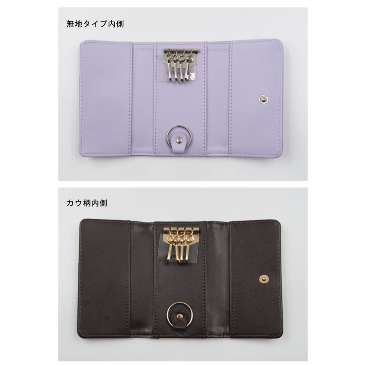 シンプルで飽きのこないデザイン♪ 無地orカウ柄キーケース | aquagarage | 詳細画像12 