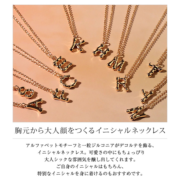 ネックレス イニシャル アルファベット | aquagarage | 詳細画像3 