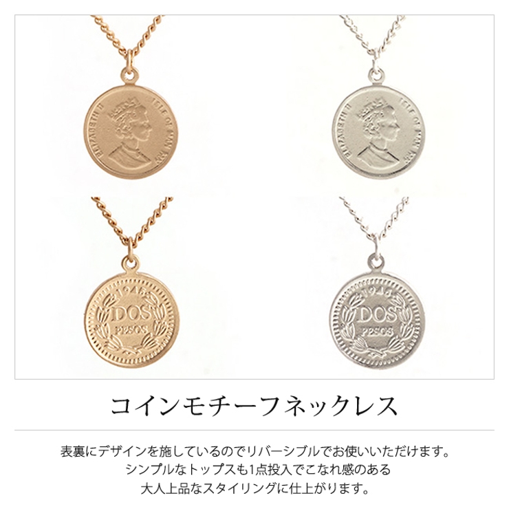 コイン シンプル ゴールド | aquagarage | 詳細画像3 