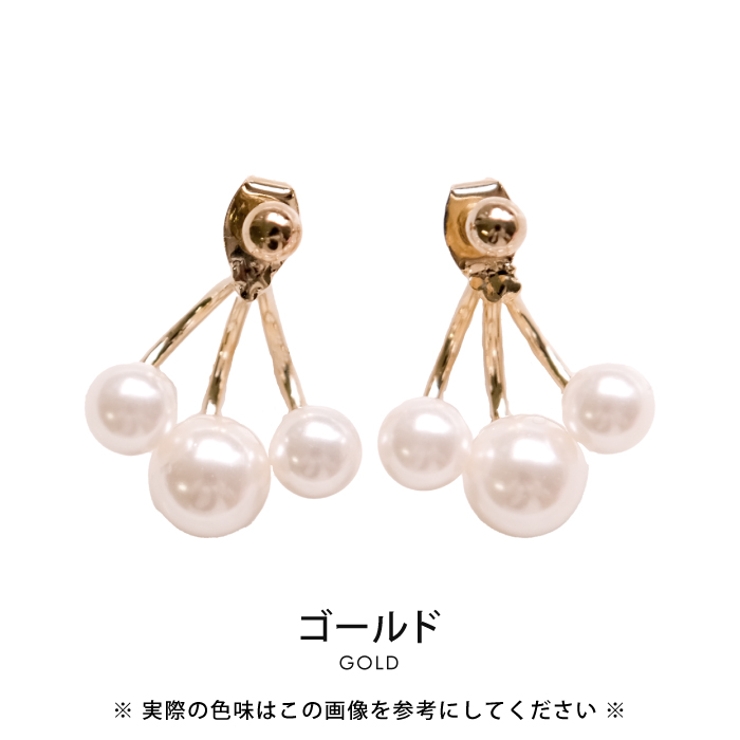 耳元に上品な華やかさを添える！バックキャッチパールピアス | aquagarage | 詳細画像3 