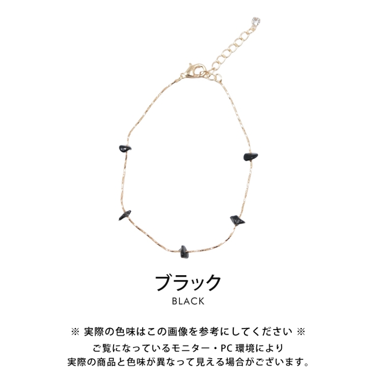 華奢なチェーンが繊細なデザインのステーションブレスレット | aquagarage | 詳細画像3 