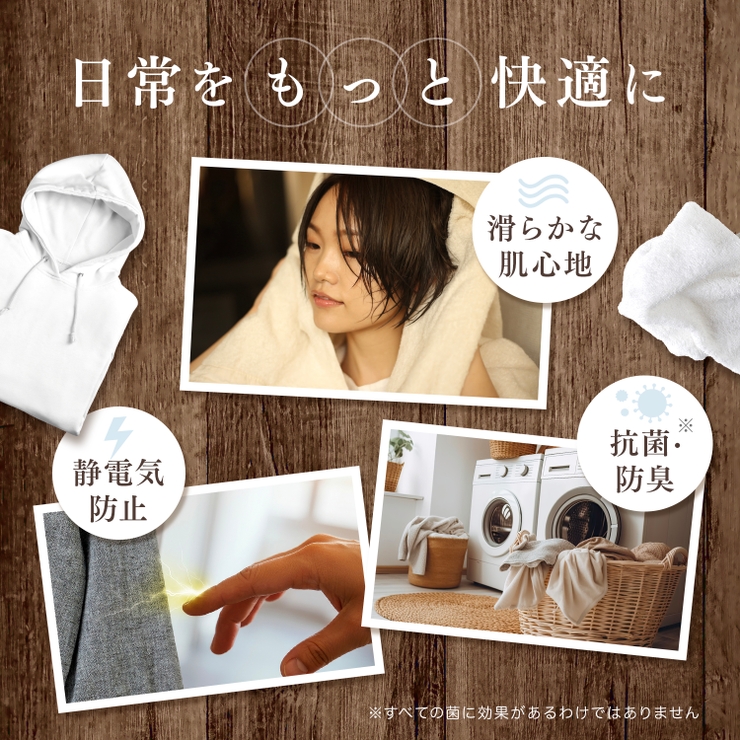 FA ファインフレグランス シエル 詰替 1400ML | Shoplimart＃ | 詳細画像3 