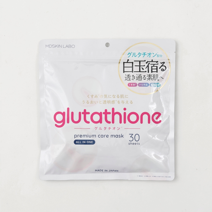 グルタチオン | MDSKIN LABO プレミアムケアマスク 30枚 | Shoplimart＃