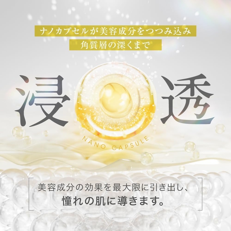 CPフェイスマスク V 7枚 | Shoplimart＃ | 詳細画像5 