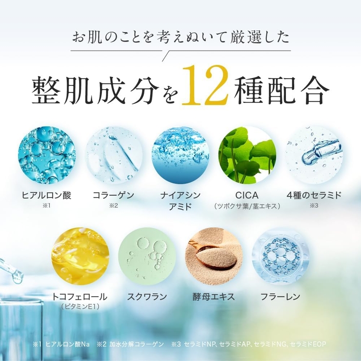 CPフェイスマスク V 7枚 | Shoplimart＃ | 詳細画像7 