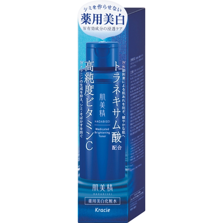 肌美精 薬用美白化粧水 170ML | Shoplimart＃ | 詳細画像1 