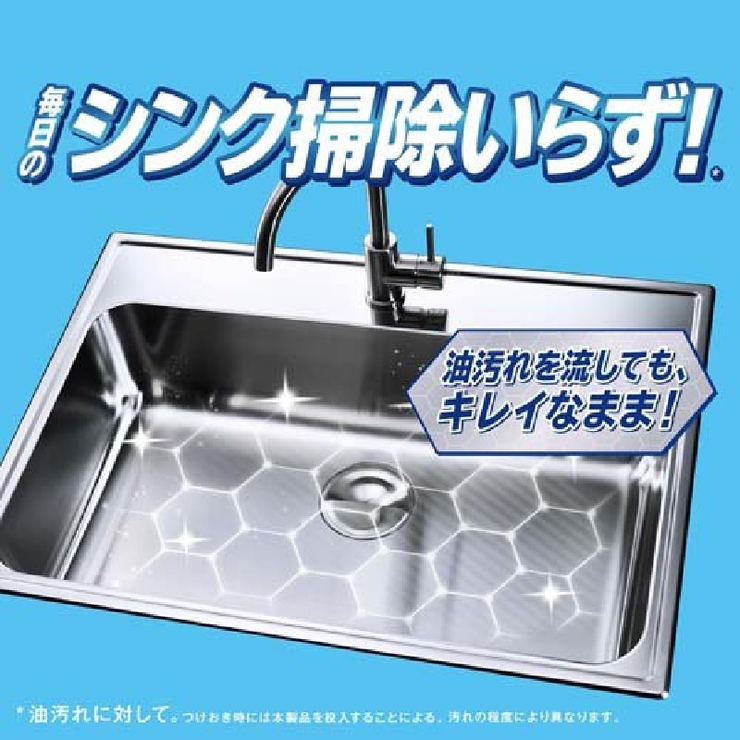 除菌ジョイコンパクト詰替超ジャンボサイズ 1550ML | Shoplimart＃ | 詳細画像3 