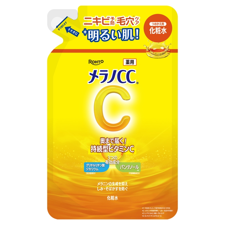 メラノＣＣ 薬用しみ対策化粧水 詰替 170ML | Shoplimart＃ | 詳細画像1 