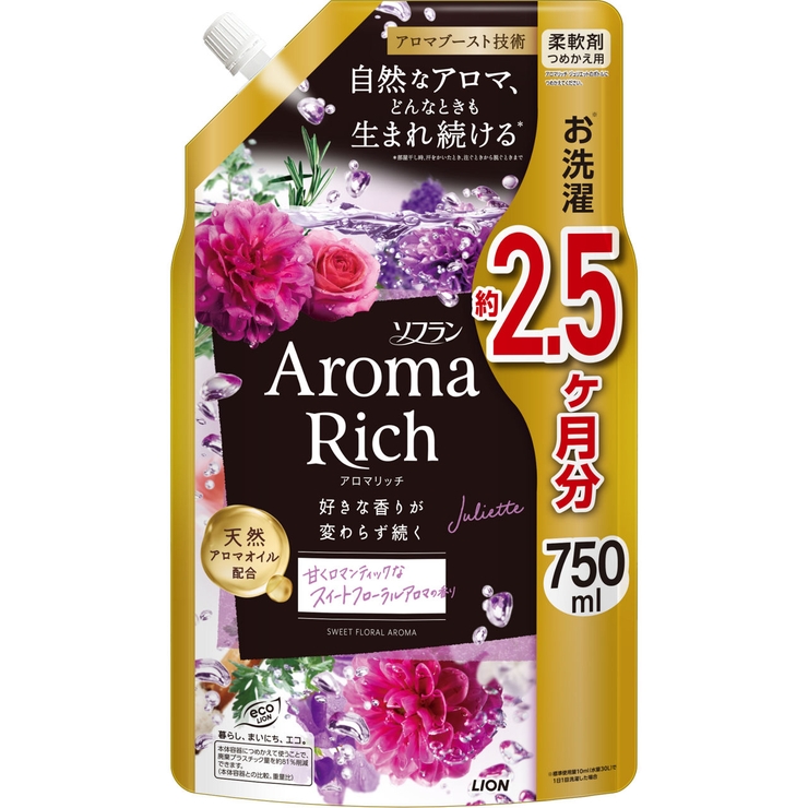 ジュリエット | ソフラン アロマリッチ  詰替特大 750ML | Shoplimart＃