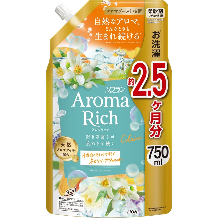 クレア | ソフラン アロマリッチ  詰替特大 750ML | Shoplimart＃