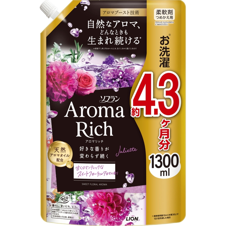 ジュリエット | ソフラン アロマリッチ 詰替ウルトラジャンボ 1300ML | Shoplimart＃