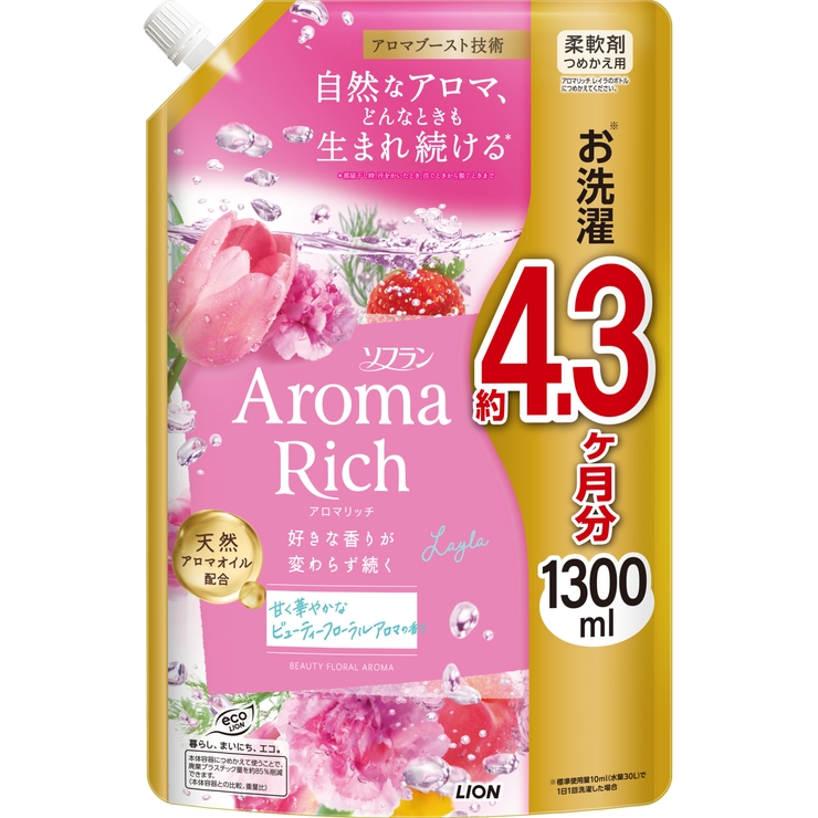レイラ | ソフラン アロマリッチ 詰替ウルトラジャンボ 1300ML | Shoplimart＃