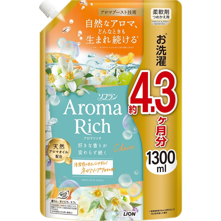 クレア | ソフラン アロマリッチ 詰替ウルトラジャンボ 1300ML | Shoplimart＃