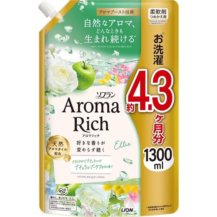 エリー | ソフラン アロマリッチ 詰替ウルトラジャンボ 1300ML | Shoplimart＃