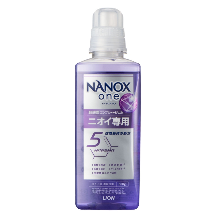 NANOX one 本体大 600G | Shoplimart＃ | 詳細画像3 