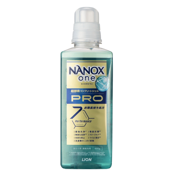 NANOX one PRO 本体大 600g | Shoplimart＃ | 詳細画像1 