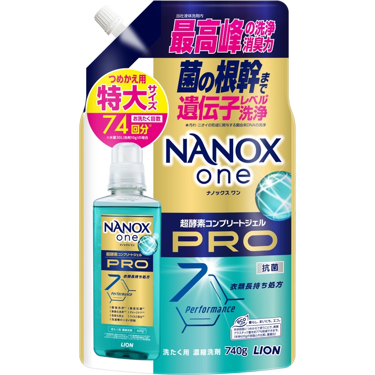NANOX one PRO 詰替 特大 740g | Shoplimart＃ | 詳細画像1 