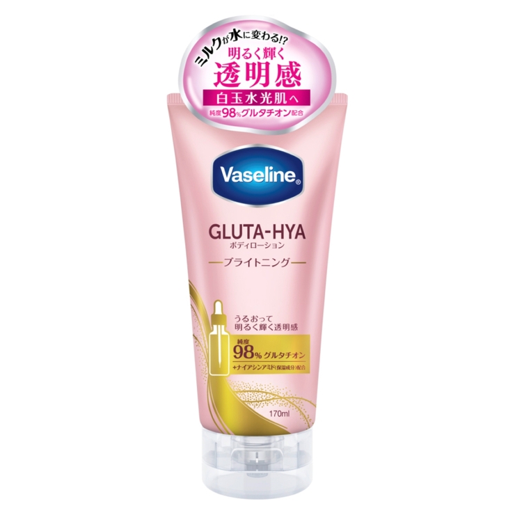 ブライトニング | ヴァセリン グルタヒアボディローション 170ML | Shoplimart＃