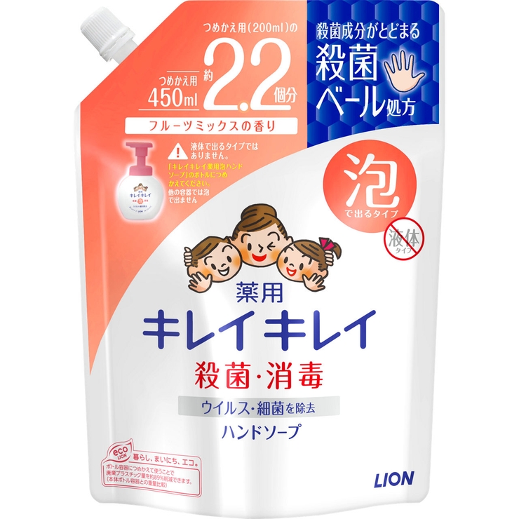 フルーツ | キレイキレイ 泡ハンドソープ 詰替大型 フローラル 450ML | Shoplimart＃
