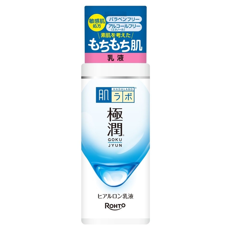 肌ラボ 極潤 ヒアルロン乳液 140ML | Shoplimart＃ | 詳細画像1 