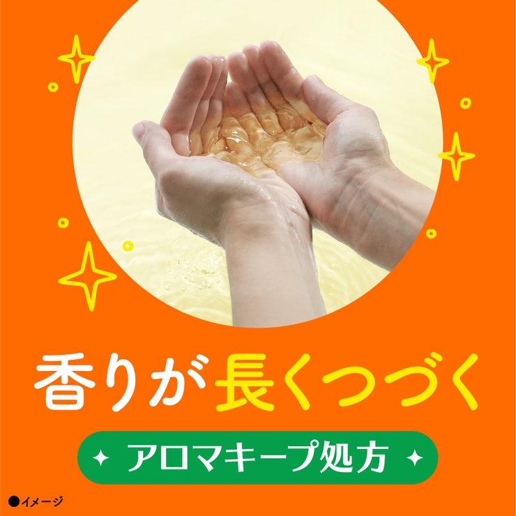 温泡 ONPO 炭酸湯 20錠入 | Shoplimart＃ | 詳細画像3 