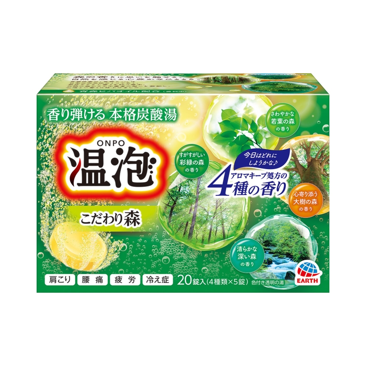 こだわり森 | 温泡 ONPO 炭酸湯 20錠入 | Shoplimart＃