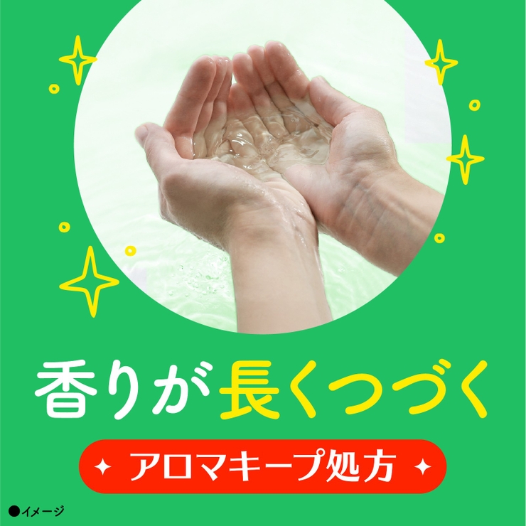 温泡 ONPO 炭酸湯 20錠入 | Shoplimart＃ | 詳細画像8 