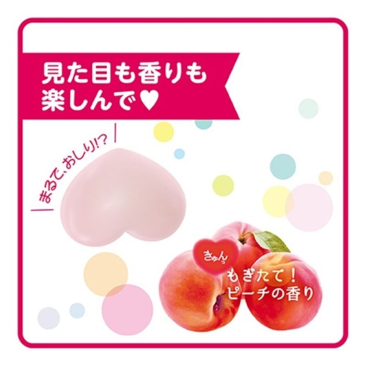 恋するおしり ヒップケアソープ 80G | Shoplimart＃ | 詳細画像7 