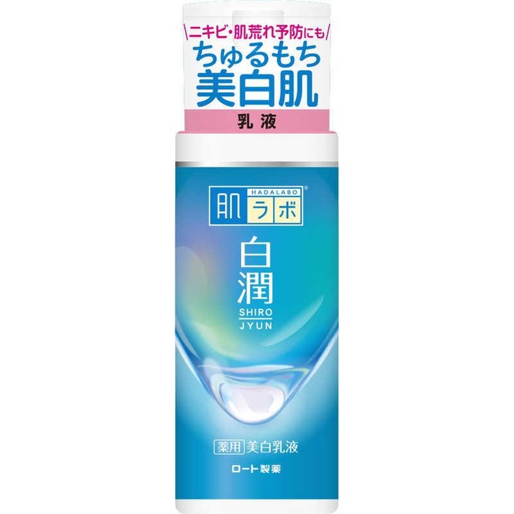 肌ラボ 白潤薬用乳液 140ML | Shoplimart＃ | 詳細画像1 