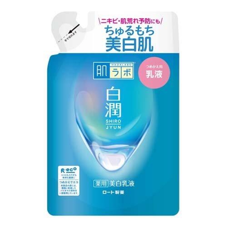 肌ラボ 白潤薬用乳液 詰替 140ML | Shoplimart＃ | 詳細画像1 