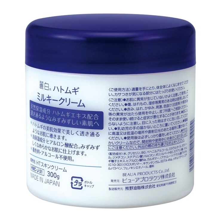 【2点セット】麗白 ハトムギ化粧水 本体＋麗白 ハトムギミルキークリーム | Shoplimart＃ | 詳細画像4 