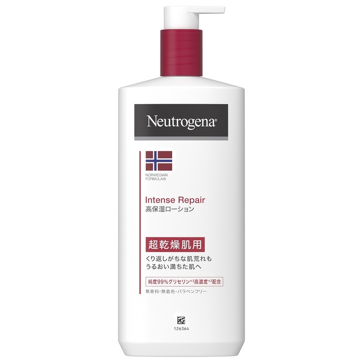 ニュートロジーナ インテンスリペア ボディエマルジョン 450ML | Shoplimart＃ | 詳細画像1 