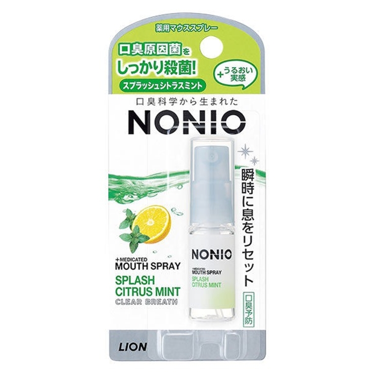 ピュアフルーティミント | NONIO マウススプレー クリアハーブミント 5ML | Shoplimart＃