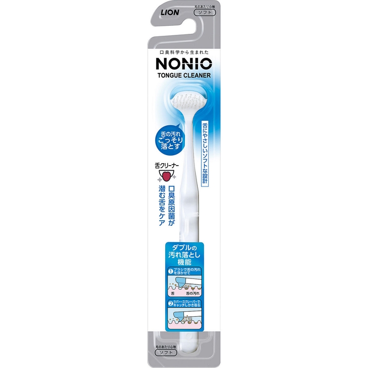 NONIO 舌クリーナー | Shoplimart＃ | 詳細画像1 