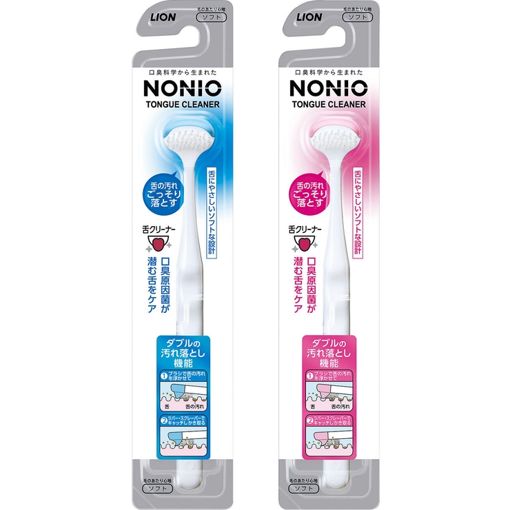 NONIO 舌クリーナー | Shoplimart＃ | 詳細画像2 