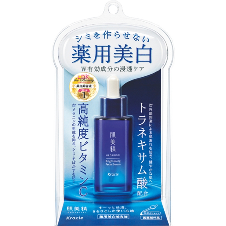 肌美精 ターニングケア美白 薬用美白美容液 30ML | Shoplimart＃ | 詳細画像1 