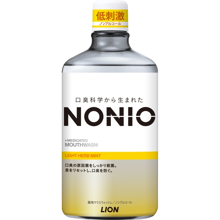 NONIO マウスウォッシュ クリアハーブ 1000ML | Shoplimart＃ | 詳細画像3 