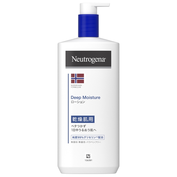 ニュートロジーナ ディープモイスチャーボディミルク 450ML | Shoplimart＃ | 詳細画像1 