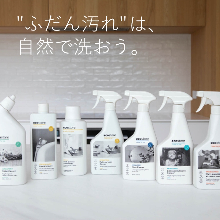 バスルームクリーナー ＜シトラス＞ 500ML | Shoplimart＃ | 詳細画像7 