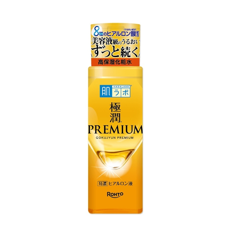 肌ラボ 極潤プレミアム ヒアルロン液 170ML | Shoplimart＃ | 詳細画像1 