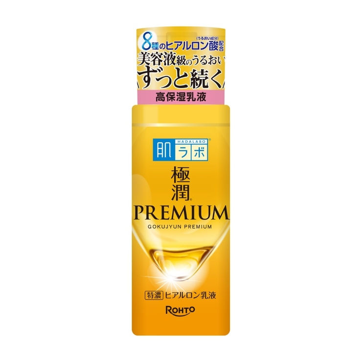 肌ラボ 極潤プレミアム ヒアルロン乳液 140ML | Shoplimart＃ | 詳細画像1 