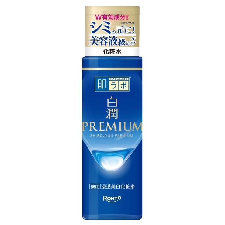さっぱり | 肌ラボ 白潤プレミアム 薬用浸透化粧水 170ML | Shoplimart＃