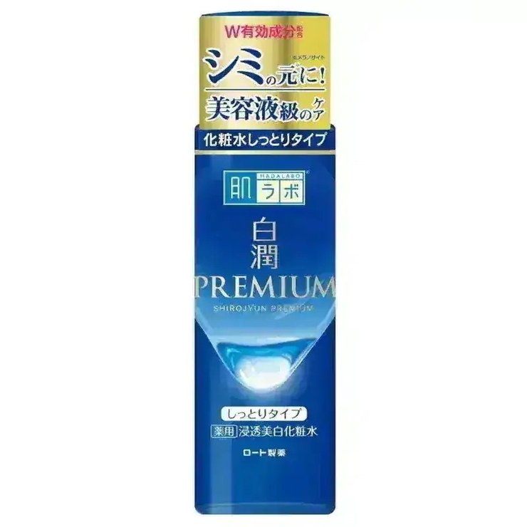 しっとり | 肌ラボ 白潤プレミアム 薬用浸透化粧水 170ML | Shoplimart＃